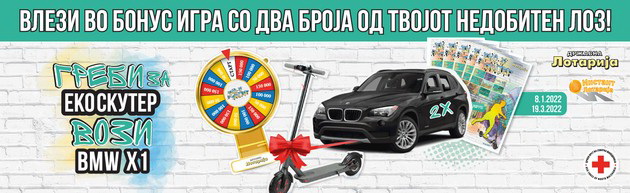 eko-skuter-instant-loz-nedobiten-vo-sabota-kje-donese-nekomu-bmw-x1-01.jpg