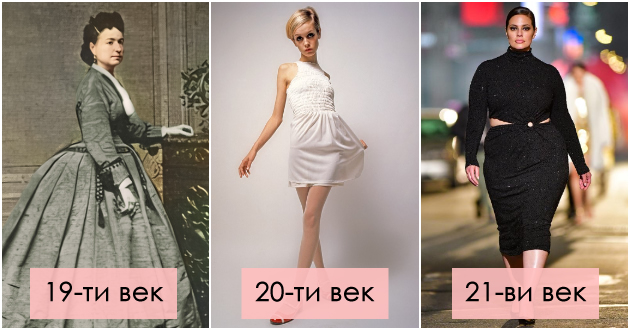 kolku-se-promenil-izgledot-na-supermodelite-niz-godinite-01.jpg