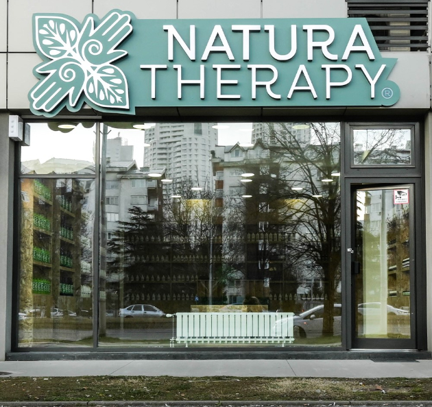 natura-terapi-so-donatorska-akcija-za-klinikata-za-detski-bolesti-01.jpg