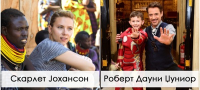 7-poznati-akteri-koi-glumat-superheroi-no-se-heroi-i-vo-privatniot-zhivot-povekje.jpg