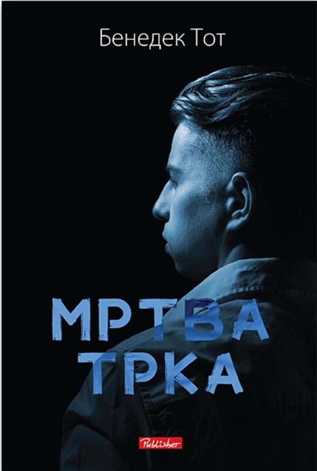Zlokobni-mornichavi-trileri (1).jpg