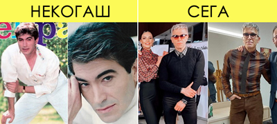 fit-i-na-61-godina-modniot-stil-na-vlado-janevski-niz-fotografii-01povekje.jpg