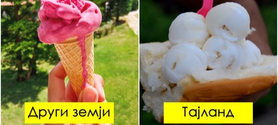 imaat-festival-za-majmuni-jadat-gnezda-od-ptici-neshta-shto-se-voobichaeni-vo-tajland-a-nam-ni-izgledaat-chudno-povekje.jpg
