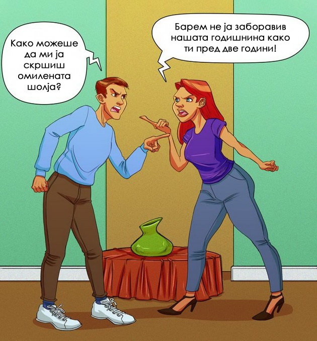 kako-da-go-podobrite-odnosot-so-partnerot-za-da-go-izbegnete-razvodot-02.jpg