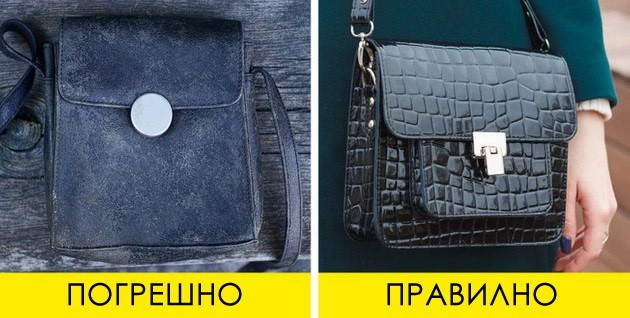 kako-da-izgledate-moderno-i-trendi-bez-da-davate-mnogu-pari-za-obleka-i-modni-dodatoci-08.jpg