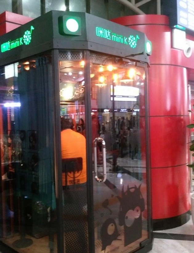 site-korejci-sakaat-karaoke-nastavnichka-shto-rabotela-vo-severna-i-juzhna-koreja-spodeluva-zabavni-fakti-04.jpg