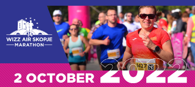 trchanjeto-kje-te-promeni-zapochnuva-prijavuvanjeto-za-18-tiot-viz-er-skopski-maraton-povekje.jpg
