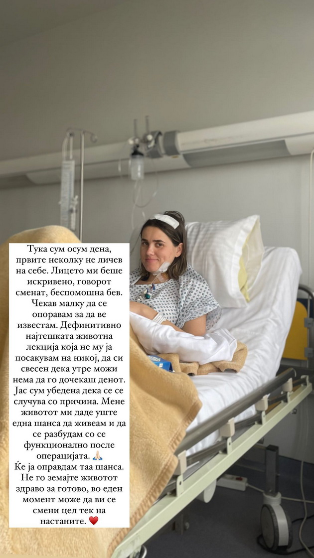 aleksandra-shijakoska-se-oglasi-8-dena-po-operacijata-na-tumor-na-mozokot-zhivotot-mi-dade-ushte-edna-shansa-02.jpg