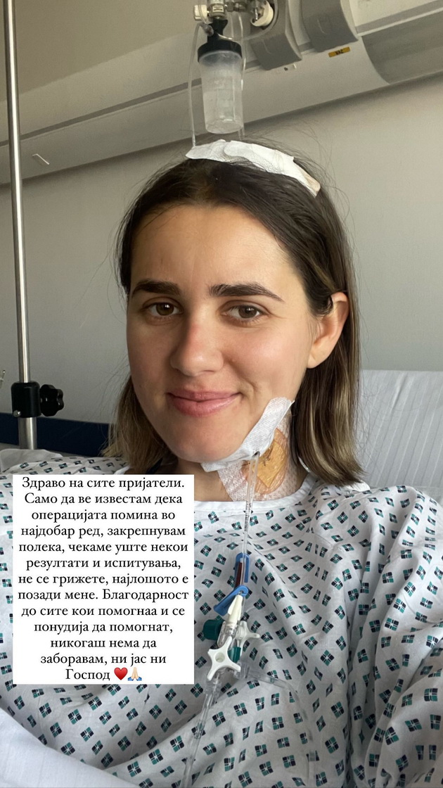 aleksandra-shijakoska-se-oglasi-8-dena-po-operacijata-na-tumor-na-mozokot-zhivotot-mi-dade-ushte-edna-shansa-03.jpg