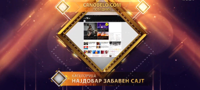 crnobelo-com-e-najdobriot-zabaven-sajt-za-2021-va-0-vesti-politika-i-povekje-od-250-intervjua-so-makedonci-POVEKJE.jpg