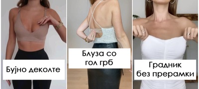 genijalni-trikovi-koi-ke-vi-gi-reshat-site-problemi-so-gradnikot--povekje.jpg