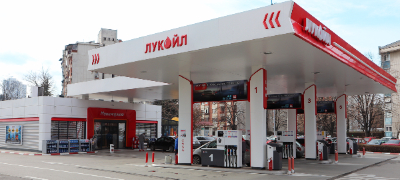 lukoil-makedonija-nepreceno-go-prodolzuva-svoeto-rabotenje-vo-normalen-rezi-ima-dovolno-rezervi-na-nafta-i-nafteni-derivati-povekje.jpg