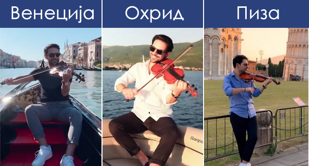 na-gondola-vo-venecija-vo-shuma-zapoznajte-go-makedonskiot-hauser-dechko-od-ohrid-sviri-na-violina-na-razni-lokacii-01.jpg