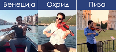 na-gondola-vo-venecija-vo-shuma-zapoznajte-go-makedonskiot-hauser-dechko-od-ohrid-sviri-na-violina-na-razni-lokacii-01povekje.jpg