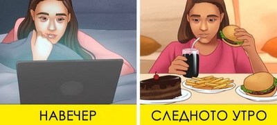 nekoi-lugje-mozhat-da-gi-kontroliraat-nivnite-sonishta-zabavni-fakti-za-spienjeto-shto-kje-ve-iznenadat--povekje.jpg