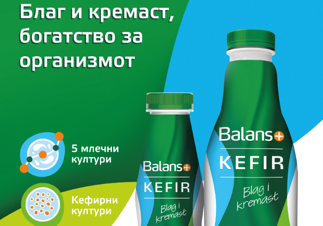 novo-od-bimilk-blag-i-kremast-balans-kefir-ist-kako-domashen-01.jpg