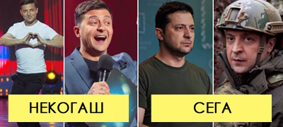 pred-da-stane-pretsedatel-bil-komichar-bil-vkluchen-vo-skandal-so-tramp-koj-e-volodimir-zelenski-povekje-01.jpg