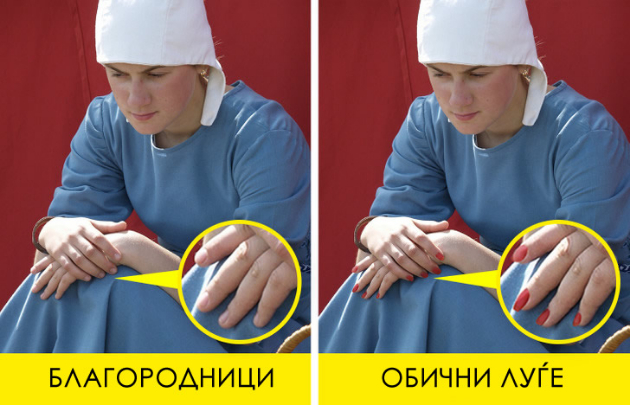 10-zabavni-fakti-za-noktite-i-manikirot-vo-minatoto (4).jpg