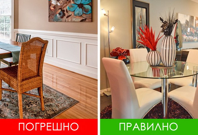 10-zastareni-trendovi-za-ureduvanje-koi-e-najdobro-da-gi-izbegnuvate-02.jpg