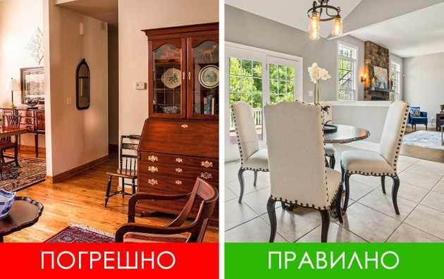 10-zastareni-trendovi-za-ureduvanje-koi-e-najdobro-da-gi-izbegnuvate-03.jpg
