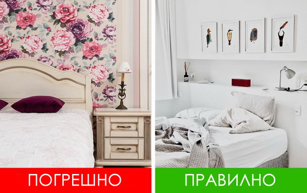10-zastareni-trendovi-za-ureduvanje-koi-e-najdobro-da-gi-izbegnuvate-11.jpg