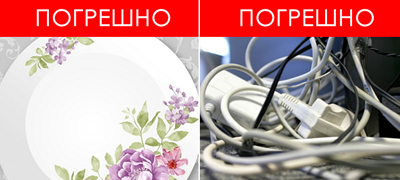 9-raboti-koi-oddavaat-dom-bez-vkus-01povekje.jpg