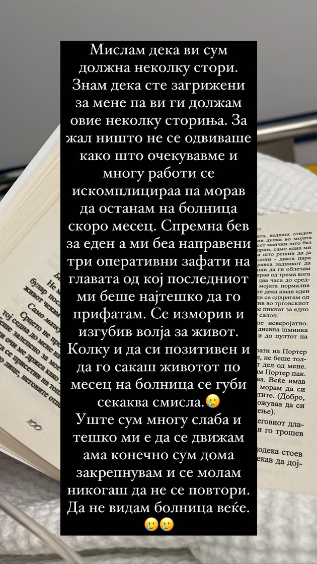 aleksandra-shijakoska-rabotite-se-iskompliciraa-namesto-eden-mi-bea-napraveni-tri-operativni-zafati-na-glavata-02.jpg