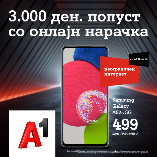 golemi-popusti-za-telefoni-preku-a1-online-shop-01.jpg