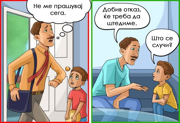 kako-da-razgovarate-so-vasheto-dete-za-teshki-temi-i-zoshto-ne-treba-da-go-lazhete-04.jpg