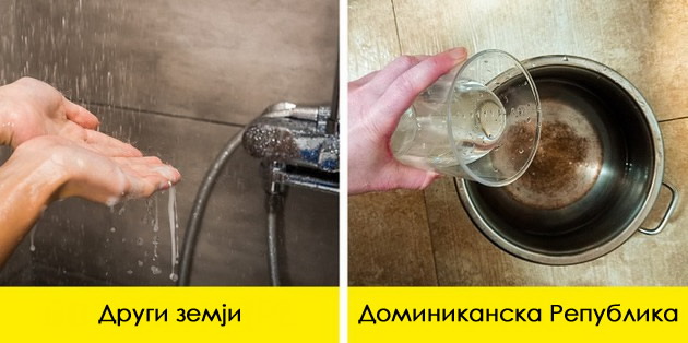 mnogu-domovi-nemaat-topla-voda-modata-e-mnogu-vazhna-zabavni-fakti-za-zhivotot-vo-dominikanska-republika-02.jpg