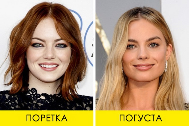 mozhe-da-izdrzhi-tezhina-od-10-toni-zabavni-fakti-za-kosata-shto-sigurno-ne-gi-znaevte-02.jpg