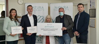 natura-terapi-donirashe-prenosliv-eho-aparat-za-ultrazvuchna-dijagnostika-na-klinikata-za-detski-bolesti-povekje.jpg