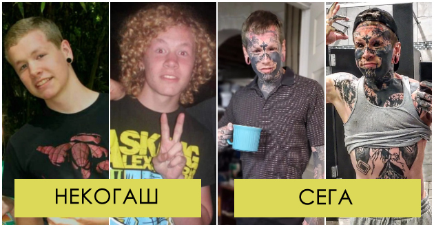 potroshiv-50-000-dolari-na-tetovazhi-chlenovite-na-moeto-semejstvo-me-otfrlija-a-drugi-me-prashuvaat-dali-sum-normalen-01.jpg