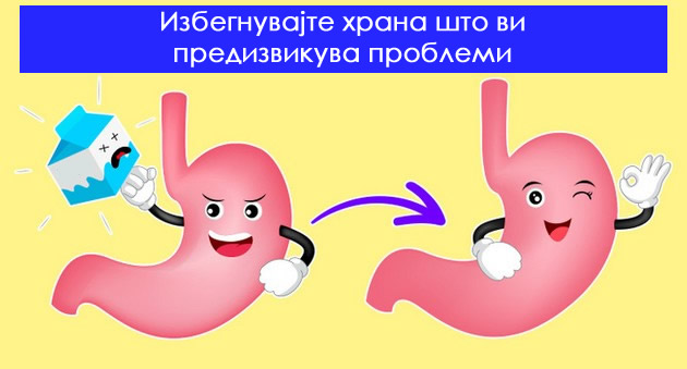 shto-go-predizvikuva-krkorenjeto-na-stomakot-i-kako-da-go-namalite--06.jpg