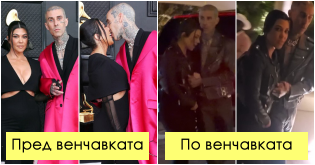 taa-edvaj-stoi-na-noze-a-toj-ja-drzhi-ispliva-prvoto-video-od-kortni-kardashijan-i-travis-barker-po-tajnata-venchavka-vo-las-vegas-01.jpg