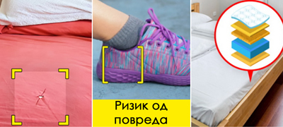 7-raboti-za-koi-ne-treba-da-shtedite-pari-za-da-ne-se-razocharate-od-evtinata-verzija-povekje01.jpg