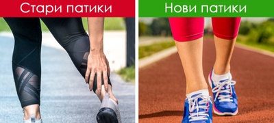 9-te-najchesti-greshki-poradi-koi-chevlite-vi-predizvikuvaat-bolka-povekje.jpg