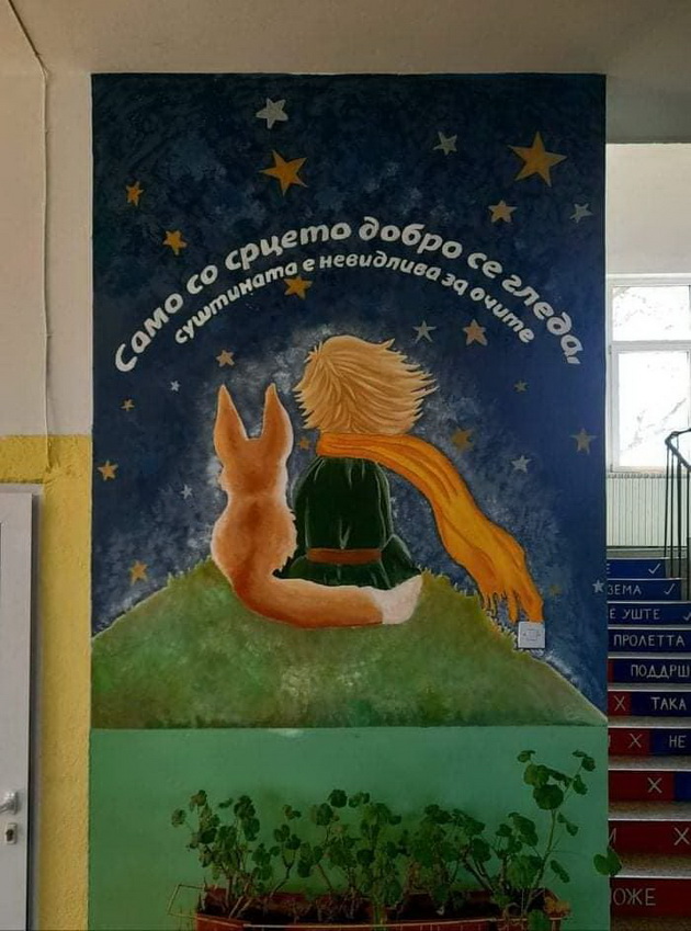 anamarija-studirala-vo-stranstvo-a-denes-raboti-i-kreativno-go-dekorira-uchilishteto-vo-gevgelisko-vakvo-detstvo-nema-vo-stranstvo-28.jpeg