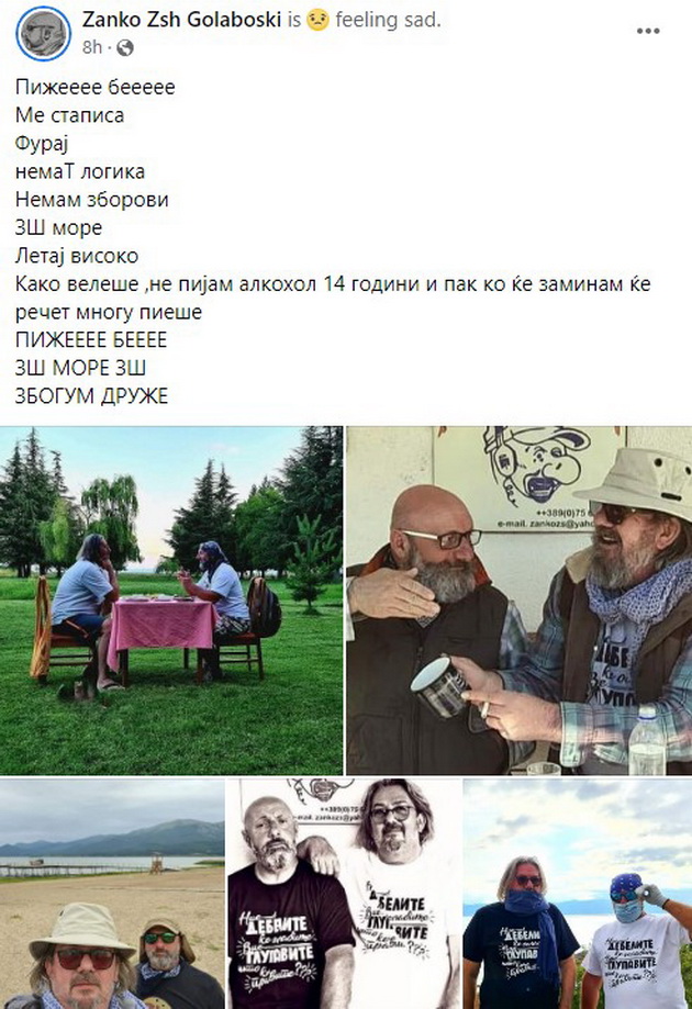 igor-djambazov-vera-jankovikj-prijatelite-mu-oddadoa-posledna-pochit-na-sasho-pizhevski-pizhe-03.jpg