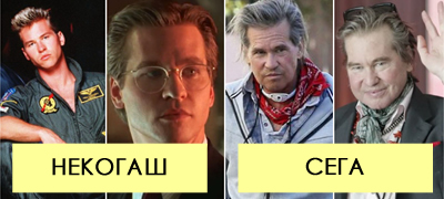 kriel-deka-ima-rak-na-grloto-so-veshtachka-inteligencija-go-vratil-glasot-fakti-za-val-kilmer-povekje-01.jpg