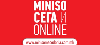 leto-bez-grizhi-so-miniso-onlajn-ova-e-vozmozhno-01_400x180.jpg