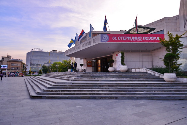 nastani-i-festivali-koi-kje-se-odrzhuvaat-do-krajot-na-juli-vo-novi-sad-i-okolinata-i-vredi-da-gi-posetite-05.JPG
