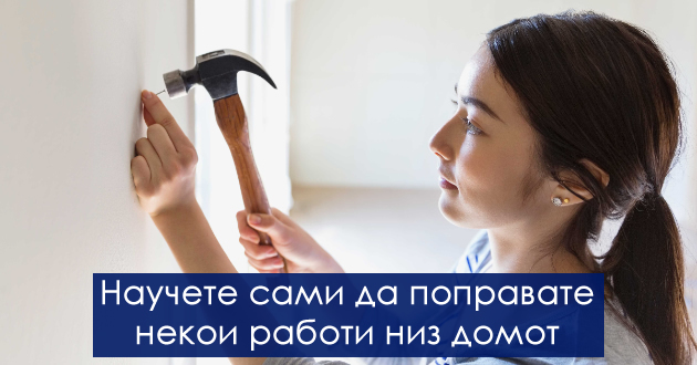 nosete-hrana-od-doma-na-rabota-i-ushte-15-soveti-za-shtedenje-shto-kje-vi-se-najdat-01.jpg