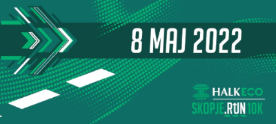 skopje-e-podgotveno-da-trcha-vo-nedela-kje-se-oddrzhi-shestoto-izdanie-na-halkeco-skopje-run-10km-001.jpg