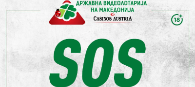 videolotarija-chetiri-godini-so-obucheni-specijalisti-ja-sproveduva-programata-za-odgovorno-igranje-igri-na-srekja-povekje.jpg