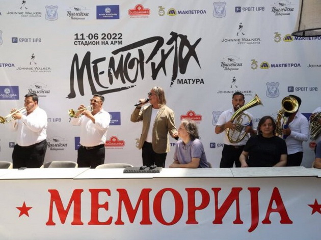vtora-press-konferencija-pred-golemiot-koncerten-spektakl-na-otvoreno-memorija-so-dirlada-najavija-dobro-druzhenje-pesna-muzika-i-zabava-05.jpg