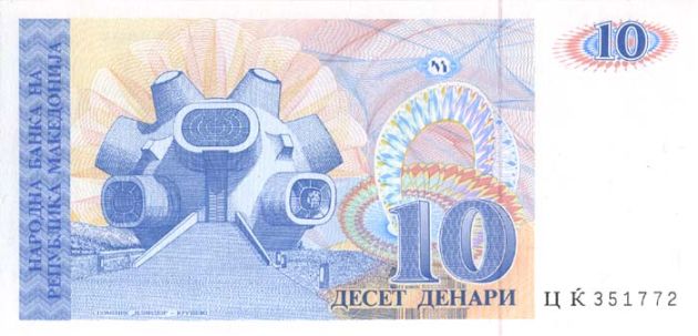 znaete-koi-se-alpina-i-kismi-znaci-deka-ste-rastele-vo-90-tite-08.jpg