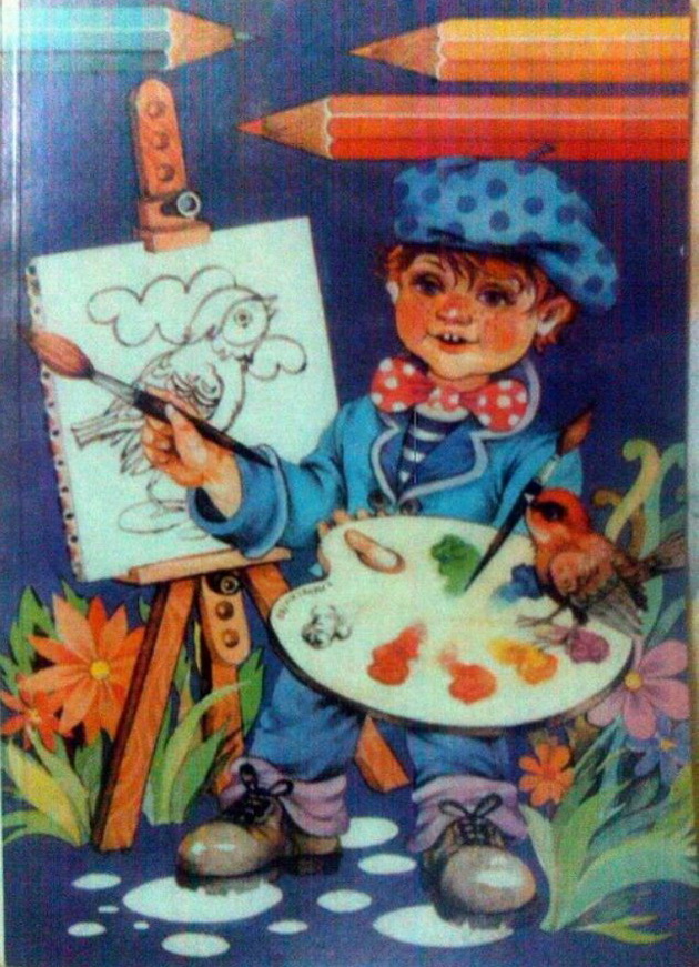 znaete-koi-se-alpina-i-kismi-znaci-deka-ste-rastele-vo-90-tite-09.jpg