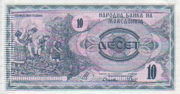 znaete-koi-se-alpina-i-kismi-znaci-deka-ste-rastele-vo-90-tite-12.jpg