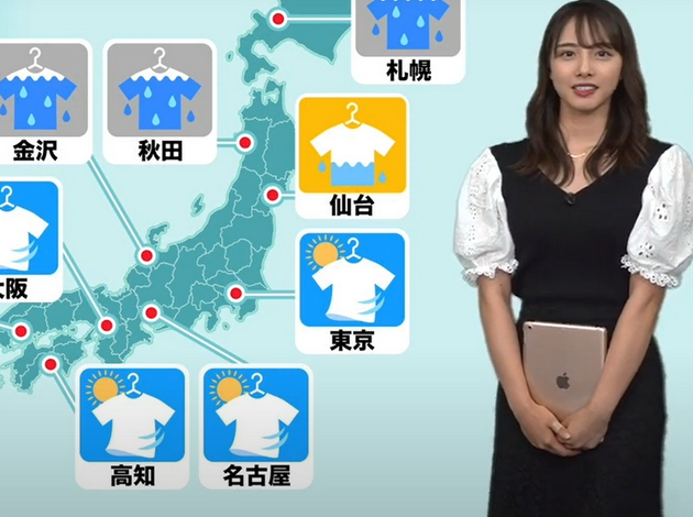 12-dokazi-deka-japonija-e-vo-paralelen-univerzum-od-makedonija-02.png